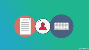 Tehnoredactare computerizata, culegere text, inserare imagini, editor ecuatii, tabele