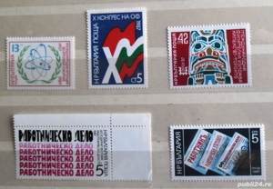 Lot timbre R.D. Germană, Cuba, Bulgaria, Cehoslovacia, Polonia anii 1970 - 1980... - imagine 6