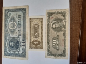 lot bancnote romanesti