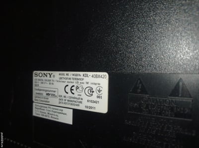 Dezmembrez tv Sony kdl-40bx420 - imagine 2