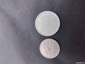 monede de colectie. 4 000 lei moneda.