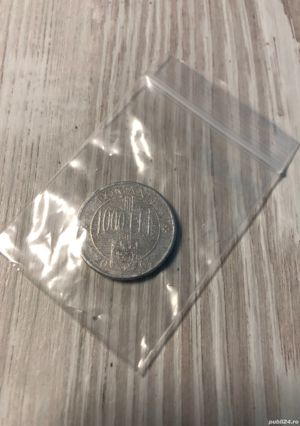 Moneda 1.000 lei, an 2.001, Constantin Brâncoveanu  - imagine 2