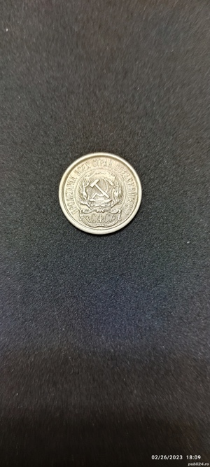 Moneda argint 10 Kopeek, RUSIA (RSFSR), 1923 - imagine 4