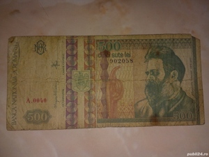Vând Bancnotă de 500 lei cu Constantin Brâncuși 