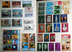 Timbre obliterate (ștampilate) - lot nr. 5 - artă - imagine 8