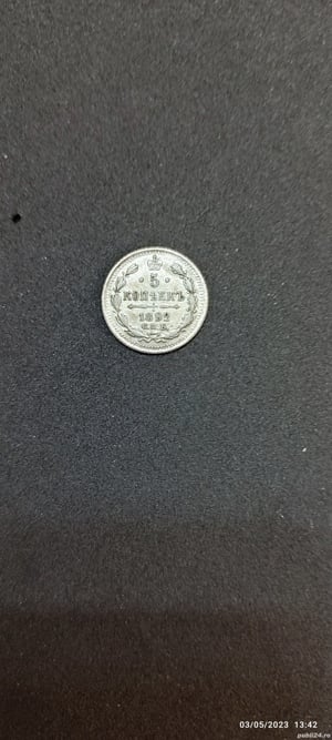 Moneda argint 5 Kopeki, RUSIA, 1892 - imagine 2