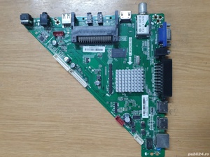 Placa de baza T.MS6308.801  V500HJ1-PE8