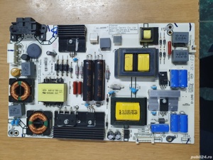 Sursa RSAG7.820.5687/ROH