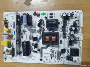 Sursa MIP550D-190V300