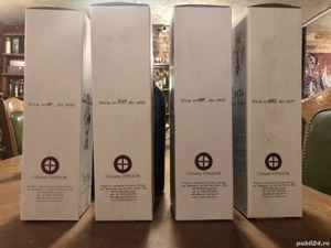 Vand colectie vin ISPITA, crama Oprisor (ISP T) - imagine 2