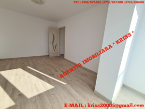 Apartament 2 Camere ULTRACENTRAL Pitești Confort 1 Etaj 3 4 Liber Renovat - imagine 2