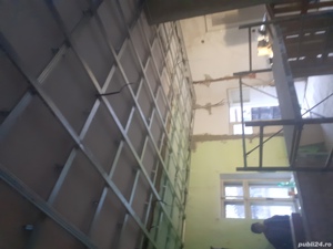 Persoană individuală  - imagine 4