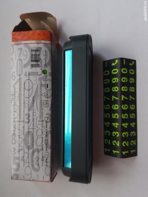 Card suport parcare temporară  - imagine 2