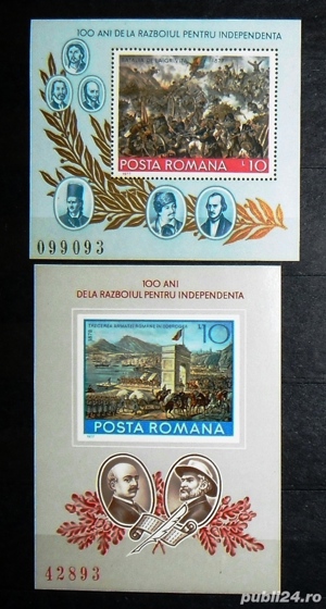 Timbre  100 de Ani de la Proclamarea Independenței României  - 1977