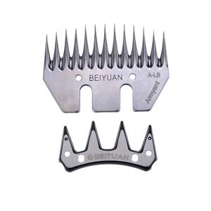 Cutite de schimb pentru masina de tuns Oi - imagine 3