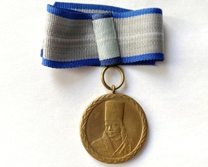 Medalie Tudor Vladimirescu