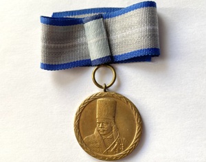 Medalie Tudor Vladimirescu - imagine 5