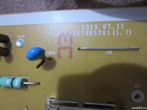 Sursa alimentare LG EAX67865201 (1.7)+ Modul video Lg Eax68253605(1.1) - imagine 3