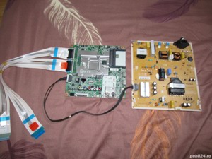 Sursa alimentare LG EAX67865201 (1.7)+ Modul video Lg Eax68253605(1.1)
