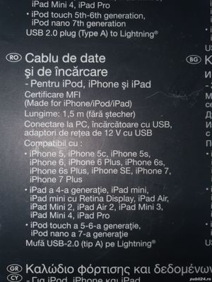 Cablu incarcare si transfer date - imagine 2