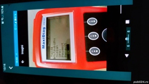 Vând uzuale pt Opel Antara 2007 - imagine 6