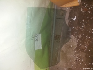 Dezmembrez Dacia Logan 2008 - imagine 8