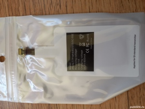 adaptor incarcare wireless iphone - imagine 3