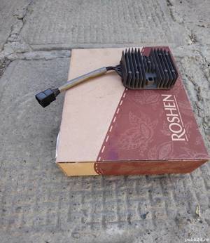 RELEU incarcare suzuki gsxr 600 / 750 SRAD - imagine 4