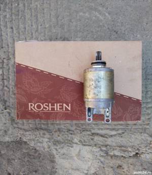 ELECTROMOTOR suzuki gsxr 600 / 750 SRAD - imagine 2