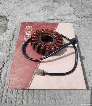 ALTERNATOR suzuki gsxr 600 / 750 SRAD - imagine 3