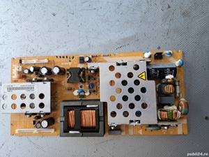 Dps-182bp - imagine 2