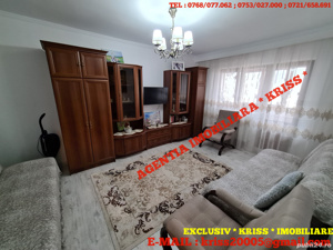 UTRACENTRAL Pitești 3 Camere Confort 1 Decomandat Renovat Nou - imagine 5