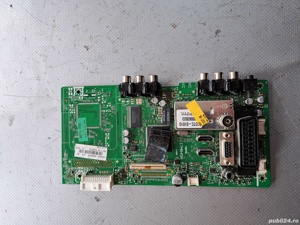 17MB45M-2 - imagine 5