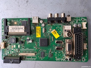 17MB62-1 - imagine 2