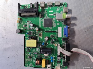 TP.S506.PB819 - imagine 5