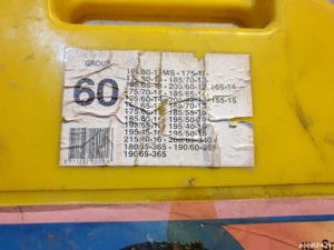 Vand lanturi antiderapante folosite o singura data sau noi - imagine 4