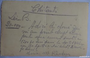 3 fotografii vechi tip carte poștală, anul 1945(?) - imagine 4