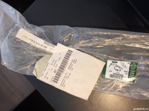 cablu deschidere capota Range Rover FPF500040 - imagine 3