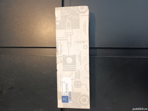 broasca capota portbagaj Mercedes A 204 750 04 85 - imagine 4