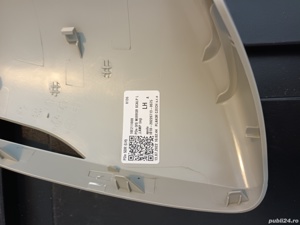 capac oglindă Hyundai 87616G4020 Kia - imagine 3