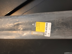 ornament usa fata dreapta 7701475248 Renault Megane  2 - imagine 3