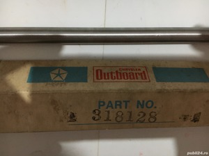 Ax motor barca CRYSLER - imagine 4