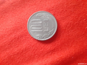 Monedă 100 Lei Anul 1993