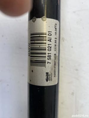 Planetara stanga-dreapta BMW F10 - imagine 3