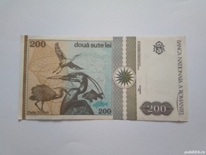 Bancnota de 200 lei nouă din anul 1992(Decembrie) - imagine 2