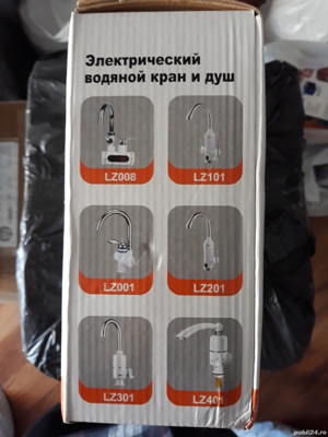 Baterie electrica INSTANT pentru chiuveta si dus - imagine 2