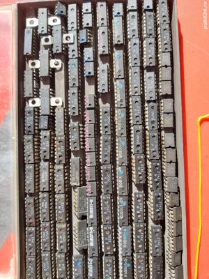 circuite integrate - imagine 2