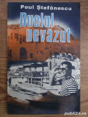 Lot 6 volume Paul Stefanescu