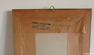 cadou rar Sfantul Mihail +Flori , pictura pe sticla,semnate, rame lemn, Germania - imagine 5