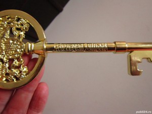 cadou rar Cheie desfacator sticle BERE König Ludwig alama aurita Bavaria'70 cadou inedit - imagine 3